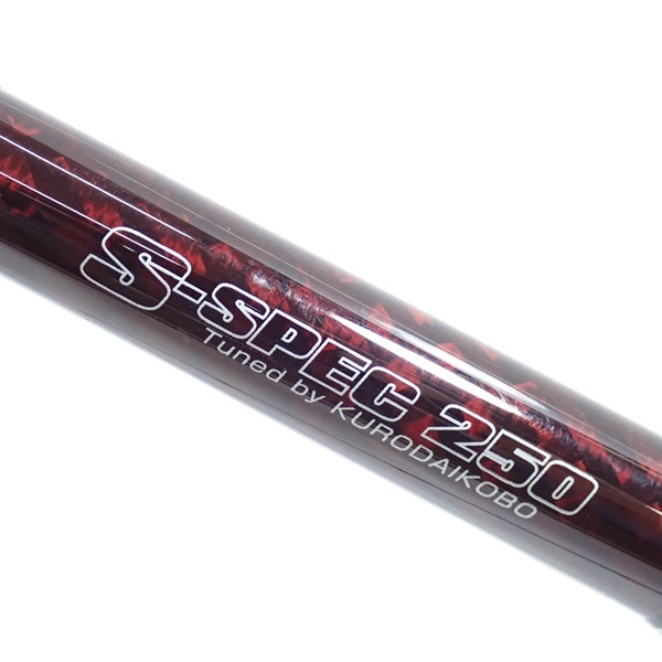 ＴＨＥ ヘチセレクションＸＴＳ－ＳＰＥＣ ２５０